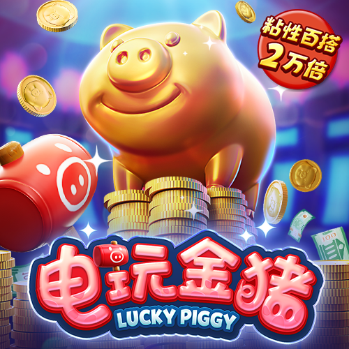 云顶4008集团官网