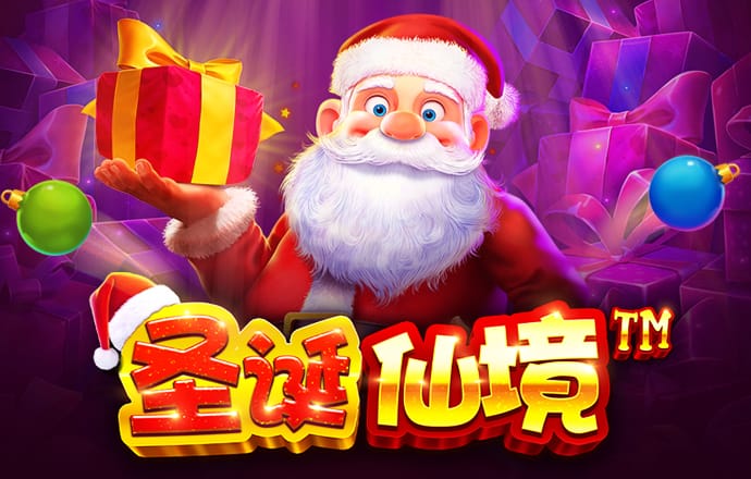 泛亚·电竞综合app平台
