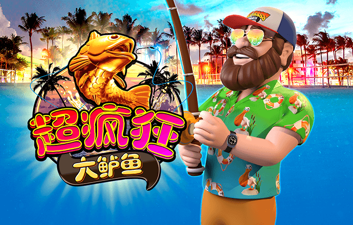 乐堂游戏App