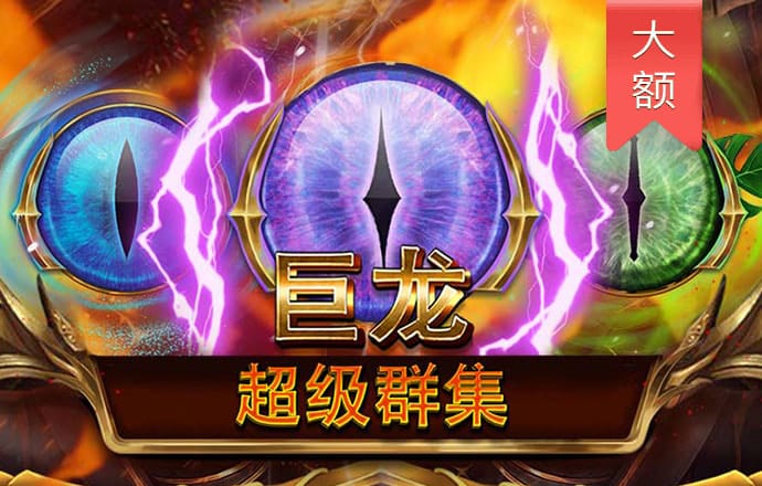 hjc黄金城官网