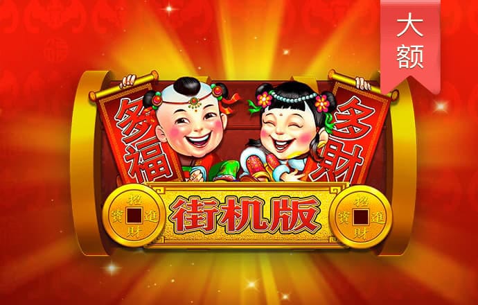欧亿体育官网在线入口