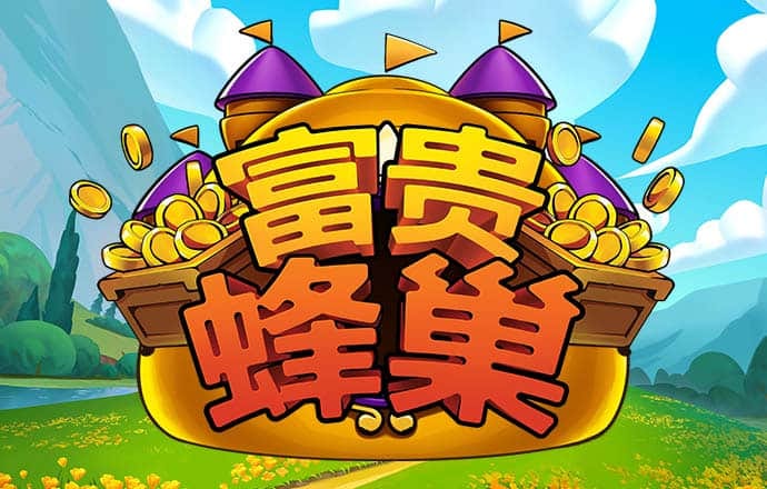 必搏体育下载官网