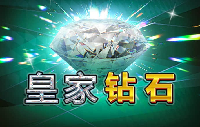2024注册免费送彩金