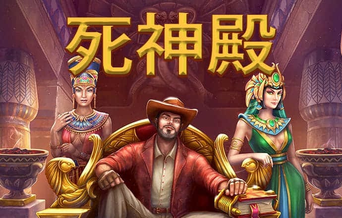 乐竞体育下篮球载地址安装