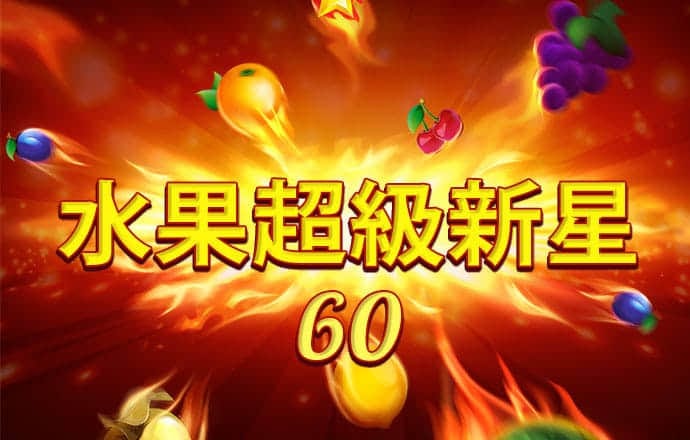 196官方网站下载下载