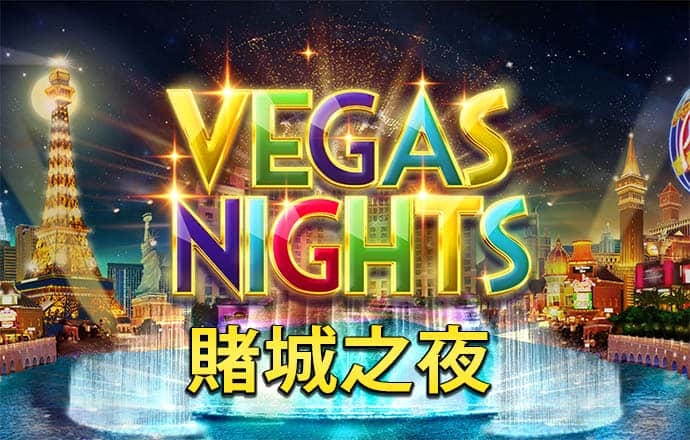 短信特邀注册自助彩金申请