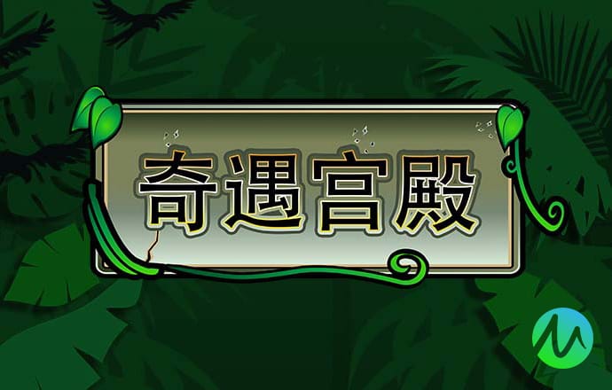 永利皇宫手机app官网入口