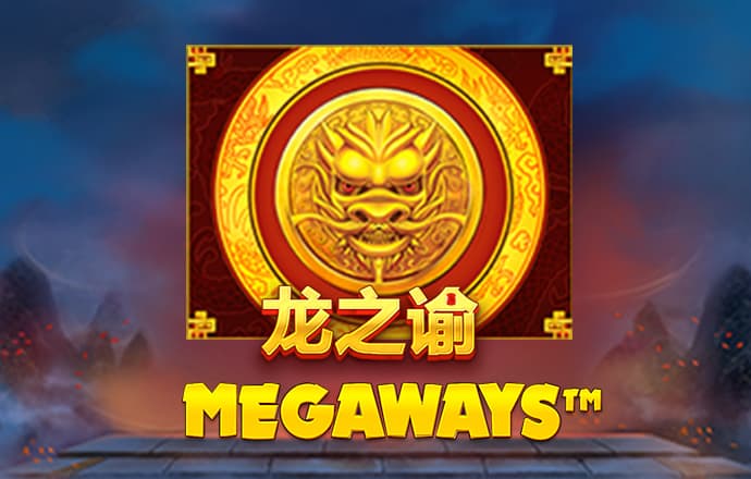 名發彩票app