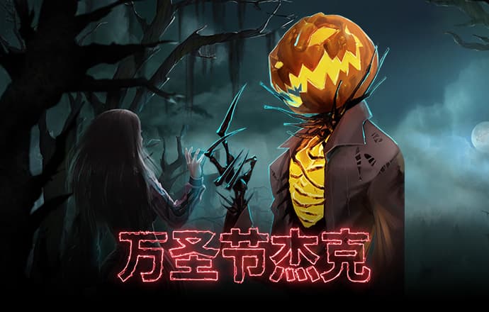 易游体育平台下载