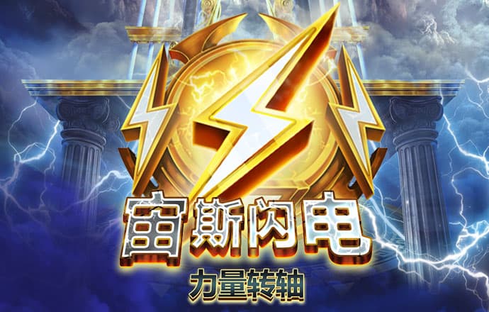 博乐体育app官网入口网址