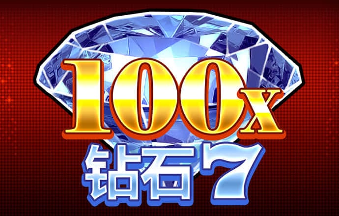 092美狮贵宾会